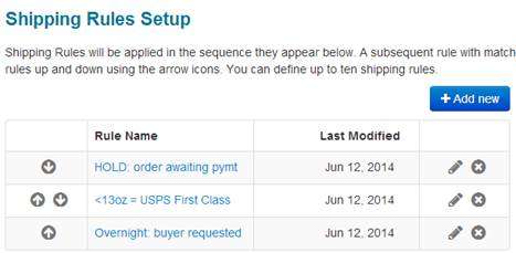 shipping-rules-1